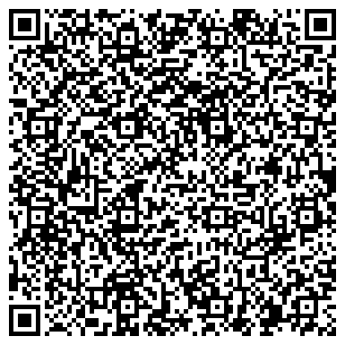 QR-код с контактной информацией организации АО Рыболовецкий колхоз «Восток-1»