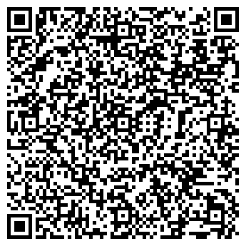 QR-код с контактной информацией организации BIG ONE bubble tea