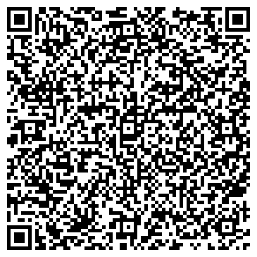 QR-код с контактной информацией организации ООО «Дока» "Мосгорпицца"