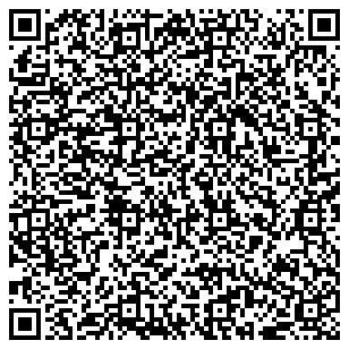 QR-код с контактной информацией организации "Осетинские пироги"