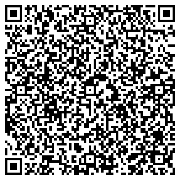 QR-код с контактной информацией организации ООО ДВ Косметик