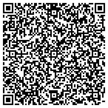 QR-код с контактной информацией организации ООО Упак ДВ
