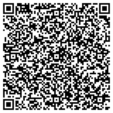 QR-код с контактной информацией организации Алёнка, торговый дом, Офис