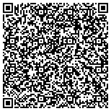 QR-код с контактной информацией организации Мир Спецодежды, оптово-розничная компания, Склад
