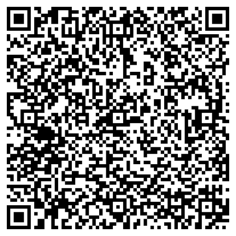 QR-код с контактной информацией организации ВАЛЕНТИН РЫБЗАВОД, ООО