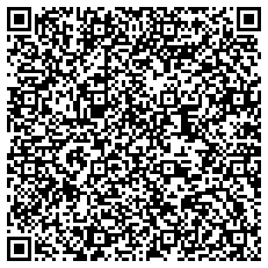 QR-код с контактной информацией организации ООО Южуралдвигательсервис