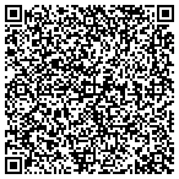 QR-код с контактной информацией организации ИП Барбаров Р.Ф.