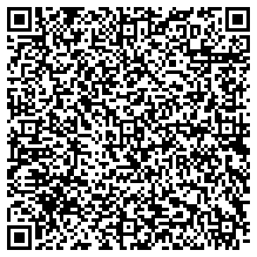 QR-код с контактной информацией организации Тигровая лилия