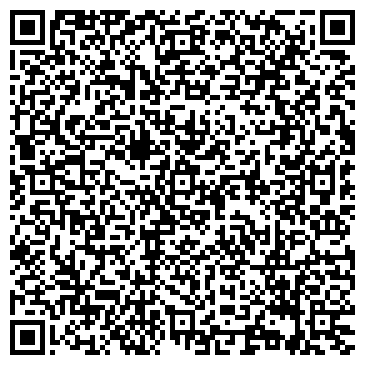 QR-код с контактной информацией организации ИП Зайцев П.А.