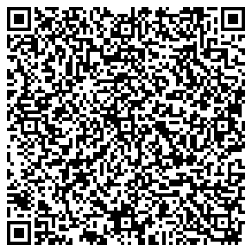 QR-код с контактной информацией организации ООО Арт-Текстиль
