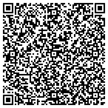 QR-код с контактной информацией организации ООО Нашихаура
