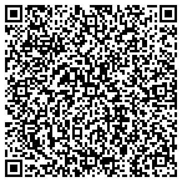 QR-код с контактной информацией организации ООО Валком