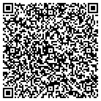 QR-код с контактной информацией организации Оптика-Сервис