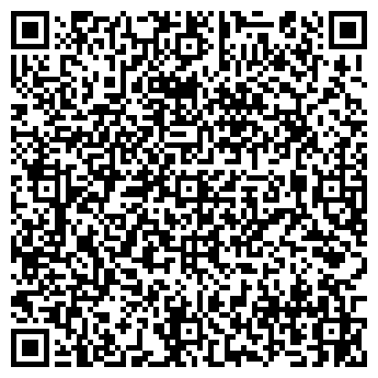 QR-код с контактной информацией организации СТАРАЯ УСАДЬБА