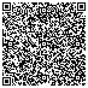 QR-код с контактной информацией организации 2U