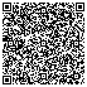 QR-код с контактной информацией организации Занзибар