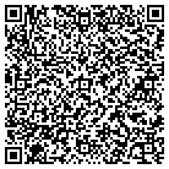 QR-код с контактной информацией организации Оранжевая