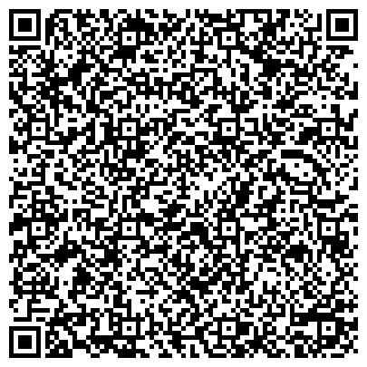 QR-код с контактной информацией организации Подводный клуб «Акватория НН»