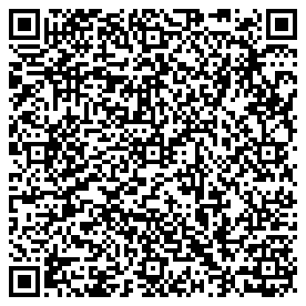 QR-код с контактной информацией организации ООО Аваль