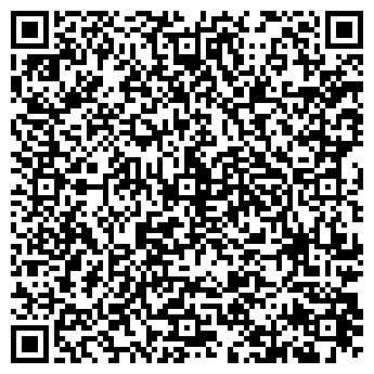 QR-код с контактной информацией организации Движок