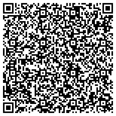 QR-код с контактной информацией организации Осетинские пироги