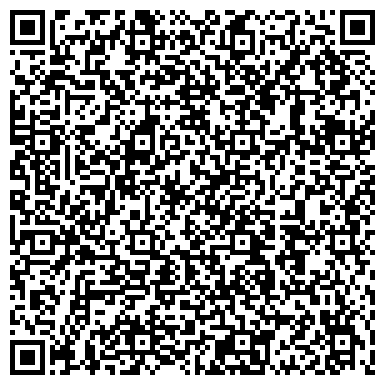 QR-код с контактной информацией организации ООО Оценочная компания «Стерх»