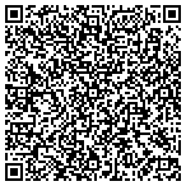 QR-код с контактной информацией организации ООО Бастет