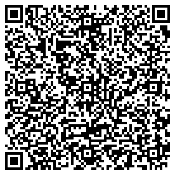 QR-код с контактной информацией организации ЭКСПРЕСС.online