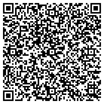 QR-код с контактной информацией организации Объявления-Сургута.рф