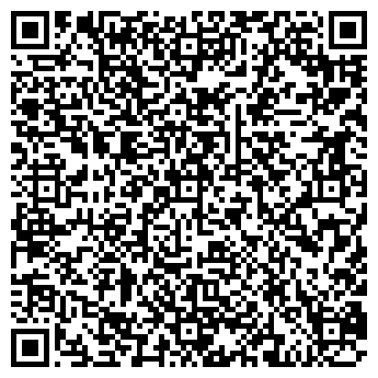 QR-код с контактной информацией организации Пивной зал