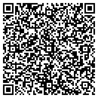 QR-код с контактной информацией организации СПРЭЙ