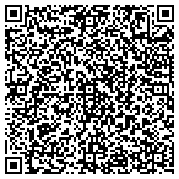 QR-код с контактной информацией организации ООО Кайзер-Декор