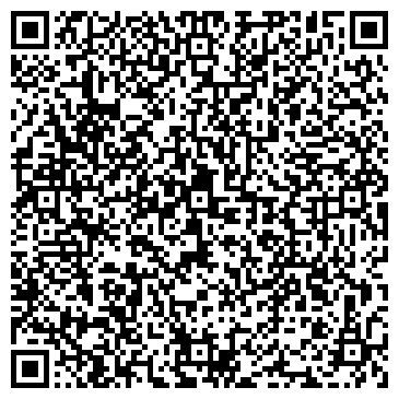 QR-код с контактной информацией организации ООО Аудиторско-консалтинговый центр