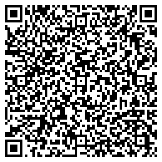 QR-код с контактной информацией организации ОРИМЭКС, ООО