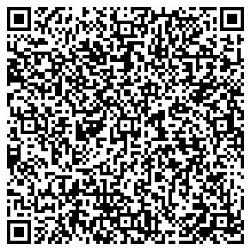QR-код с контактной информацией организации БУРГЕР КИНГ, ресторан быстрого питания