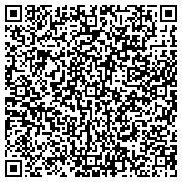 QR-код с контактной информацией организации Центрифуга