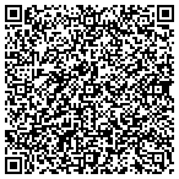 QR-код с контактной информацией организации "Мерилен"