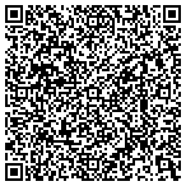QR-код с контактной информацией организации Белль Клиник