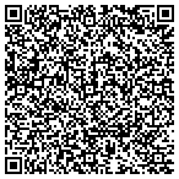 QR-код с контактной информацией организации Тадаяма