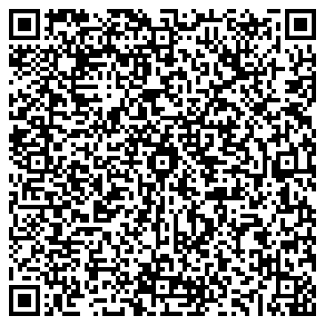 QR-код с контактной информацией организации ФГБВУ "Центррегионводхоз" Филиал «Дальрегионводхоз»