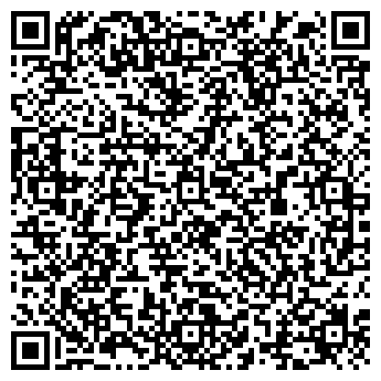 QR-код с контактной информацией организации "Пронто"