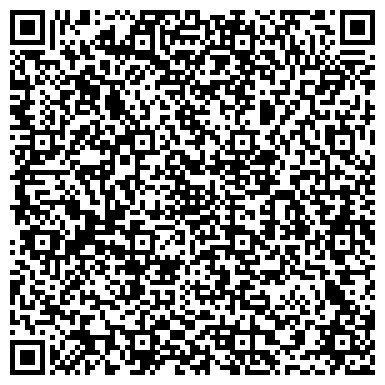 QR-код с контактной информацией организации Боярыня