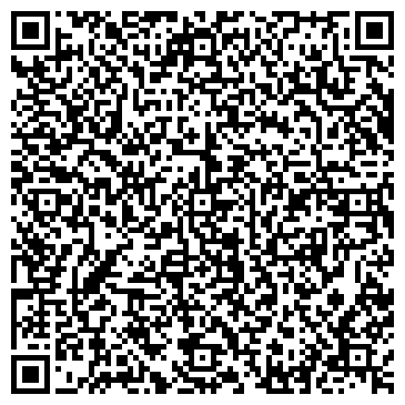 QR-код с контактной информацией организации 7-я