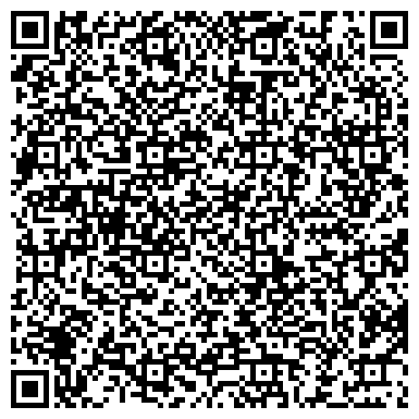 QR-код с контактной информацией организации ООО Маркос Строй