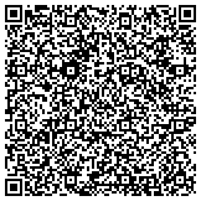 QR-код с контактной информацией организации Мастерская по изготовлению изделий из кожи, ИП Исаков Б.М.