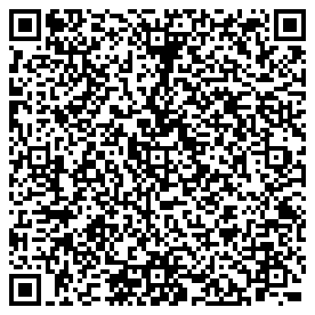 QR-код с контактной информацией организации "Мой дворик" (Закрыто)
