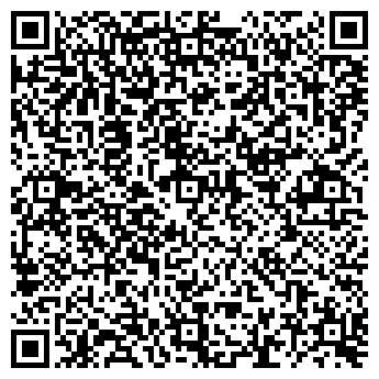 QR-код с контактной информацией организации Шашлычный рай, кафе