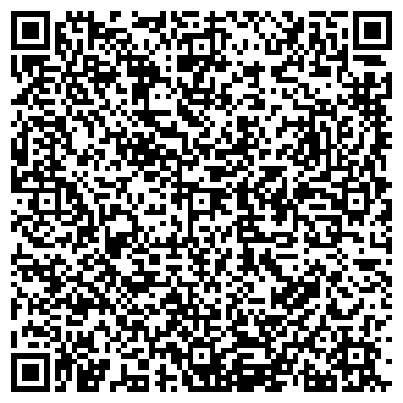 QR-код с контактной информацией организации LOOK & TOOK