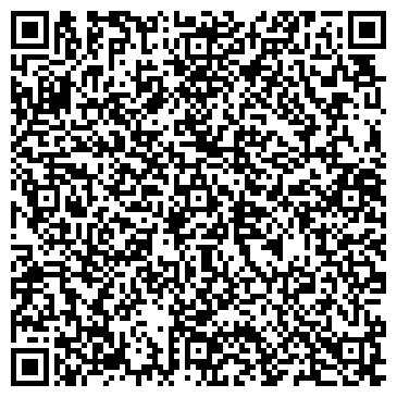 QR-код с контактной информацией организации ООО «ЮрЭстейт Групп»