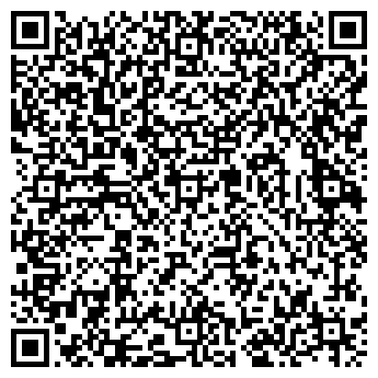 QR-код с контактной информацией организации ООО ДАЛЬНЕВОСТОЧНАЯ СОЛЯНАЯ КОМПАНИЯ
(Закрыто)